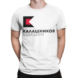 Men's Kalashnikov Ak47 T Shirts Cotton Top Tees Summer Awesome Short Sleeve T-Shirt Crewneck Hipster Casual Tshirt