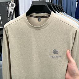 2026 New Men's Basic Sweatshirt Comfortable Breathable Fabric Long Sleeve Top For Autumn And Winter