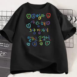 Funny Korean Quote Black Tees, "You're Great", "Thank You" and "Do The Least Work" Prints for Casual Streetwear Harajuku
