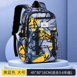 2026 Waterproof Kids Backpack Children School Bags For Boys Orthopedic School Backpack girls Primary Schoolbag Book Bag Mochila