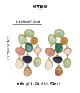 Bohemian-stylecolorful multi-layer gemstone tassel earrings ZA retro-inspired high-end resin ear accessories