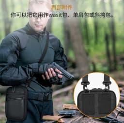 Concealed Carry Tactical Waist Pack, Multifunctional Outdoor Storage Bag for Pistol Mag Pouch & Tactical Gear