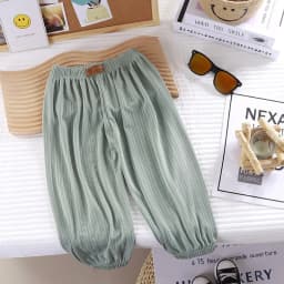 2026 Kids Summer Ice Silk Mosquito Repellent Pants Breathable Harem Pants Thin Boys Girls Casual Mosquito Pants