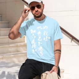 2026 new model Men's Casual Short Sleeve T-Shirt with Geometric Print - Round Neck, Machine Washable - Perfect for SummerComfort