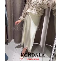 KONDALA Vintage Chic Satin Women Long Lace Skirts High Waist Straight Midi Party Skirt Fashion 2026 Spring Summer Elegant Skirt