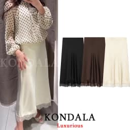 KONDALA Vintage Chic Satin Women Long Lace Skirts High Waist Straight Midi Party Skirt Fashion 2026 Spring Summer Elegant Skirt