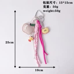 1 Piece Leather Apple Backpack Pendant DIY Decoration Creative Weaving Rope Fruit Keychain Bag Mobile Phone Car Accessories