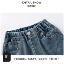 5-14Y Boys Jeans Pants Spring Kids Wide Leg Straight Trousers Autumn Loose-Fit Casual Trousers Children's Trendy Sweatpants