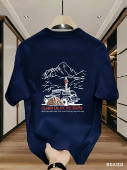 Summer 100% Cotton Men's T Shirt Soft Breathable Fabric Fashionable Train Pattern Comfortable Fit Suitable Daily Home Wear