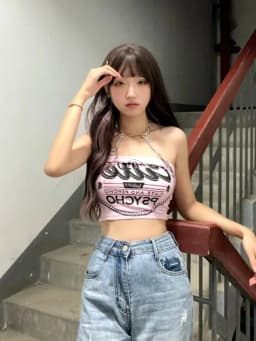 2026 Summer Fashion New Girl Sweet Mini Tank Top Spicy Girl Chain Neck Hanging Pink Female Trendy Cool Short Outerwear Top