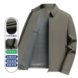 2026 New Men's Spring Lapel Zip-Up Jacket Spandex Fabric Casual Business Outerwear Windproof Anti-Wrinkle Coat