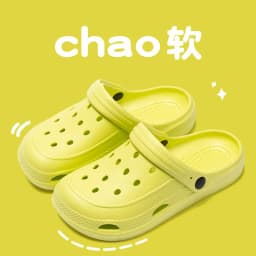 Unisex Summer Slippers EVA Clogs for Women Men Breathable Home Sandals