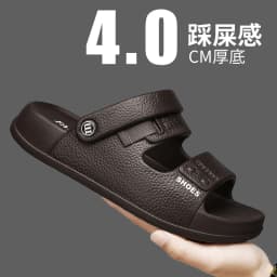 Men's Premium Summer Slippers Fashion Anti-slip Outdoor Beach Sandals 2026 New Soft Sole EVA Slides Thick Sole Casual slippers