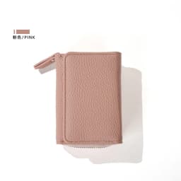 Pomelo Best Trifold Small Wallet For Women RFID Blocking Faux Leather Slim Card Holder With Zipper Coin