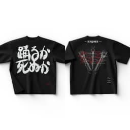 Lady Gaga Letter Printed T-shirt Streetwear Oversized Y2k Women Men Short Sleeve High Quality Comfortable Female Male Clothing