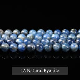 1A Natural Stone Kyanite Bead Round Loose Spacer Gemstone Bead for Jewelry Making DIY Bracelet Necklace Accessory Wholesale