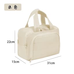 Large Travel Makeup Bag 180° Wide Opening Toiletry Organizer Water-Resistant Padded Cosmetic Case With Handle For Full-Size Bott