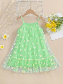 Yellow Green Blue Daisy Mesh Layered Jumpsuit - Elegant Ruffled Hem, Perfect for Summer Parties and Casual Wear