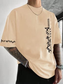2026 Summer New Men's T-shirt with 3D Stripes Pattern Print - Street Casual Fashion Comfortable Soft Breathable