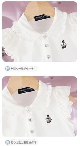 Sleeveless White Girls Dress 2026 Fashion Summer Kids White Party Dresses Birthday Gift Costume Gown Children Dress 6 8 10 12 14