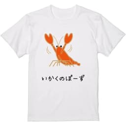 Summer Boys Funny Crab Pattern T Shirt Kids Baby Youth Men Women Tee Humor Novelty Hip Hop Y2K Harajuku Breathable Comfortable