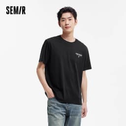 Semir Men Tshirt Soft Print Letter Embroidered Crew Neck 2026 Summer Casual Style Comfortable Fashion Breathable All Match Top