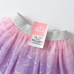 DXTON New Summer Girls Tulle Skirts Mermaid Children Princess Mini Skirt Gradient Mesh Kids Dancing Skirt Party Costume 3-10Yrs