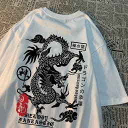 The Harajuku Dragon Funny Pattern T Shirts Men Hip Hop Tee Clothes Cotton Couple Summer Shirt Summer Cotton Loose T Shirts Women