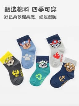 Original Paw Patrol 10PCS=5Pairs Children Socks Baby Boy Sock Age 3-8Y Chase Marshall Rocky Rubble Zuma Boys Girls Cotton Socks