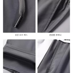 Men's Quick-drying Pants, Drawstring Elastic Waist, Casual Trousers, Loose Straight Pants, Summer New Fashion, Trendy