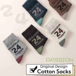 Autumn Socks Boys Solid With Letters Pattern Cotton Sock Children's Sporty Socks Spring Autumn Mid Calf Socks 5 pairs