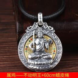 Twelve Zodiac Protecting Buddha Pendant For Men Jewelry Blessing Avalokitesvara Amitabha Samantabhadra Amulet Necklace Lady Gift