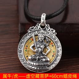Twelve Zodiac Protecting Buddha Pendant For Men Jewelry Blessing Avalokitesvara Amitabha Samantabhadra Amulet Necklace Lady Gift