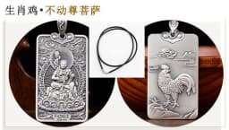 Vintage 12 Zodiac Horse Dragon Snake Pendant For Men Jewelry Blessing Tathagata Avalokitesvara Buddha Necklace Women Accessories
