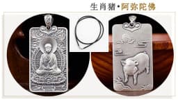 Vintage 12 Zodiac Horse Dragon Snake Pendant For Men Jewelry Blessing Tathagata Avalokitesvara Buddha Necklace Women Accessories