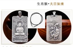 Vintage 12 Zodiac Horse Dragon Snake Pendant For Men Jewelry Blessing Tathagata Avalokitesvara Buddha Necklace Women Accessories