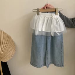 Undershirt Vest Jeans Fart Curtain 2025 Spring New Fashion Solid Color Long Sleeve T-shirt Knitted Vest Mesh Butt Curtain Jeans
