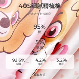 4pcs/set Genuine Paw Patrol Original Girls Undepants Skye Everest Cotton Underwear 2-4-6-8-year-old Kids Children Birthday Gift