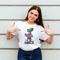 Funny Cartoon Crocodile T Shirt Cool Men's Tshirt O Neck Casual Unisex Streetwear Black White Fashion Tee Camisetas Ropa Hombre