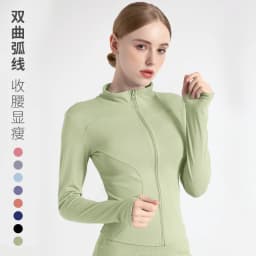 2026 Spring and Summer New Women's Fitness Jacket Quick-drying Collar Yoga Clothes Long-sleeved Breathable Sports Cycling Top