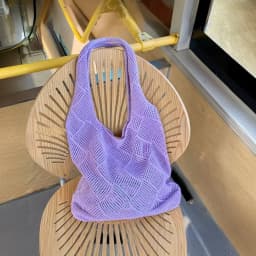 Women'S Crochet Foldable Woven Bag Summer Beach Handbag, Beautiful Hippie Knitted Bag Hollowed Out Retro Shoulder Bag