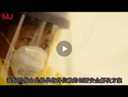 Chemical Protective Suit Coverall Hazardous Chemicals Liquid Proof Sulfuric Acid And Alkali Resistant Work Protection Clothing
