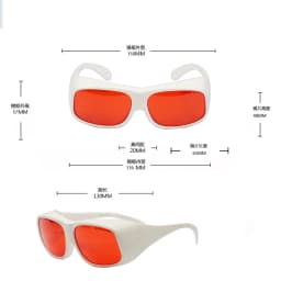 1pc 532nm 180nm - 540nm UV Blue Picosecond OPT Beauty Instrument Laser Goggles