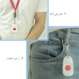 Topvico1/2/3pcs SOS Panic Button RF 433mhz Emergency Button Elderly Alarm Keychain Controller Old People GSM WIFI Home Alarm