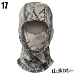 Tactical Camouflage Balaclava Full Face Dust Mask Wargame CP Military Hat Hunting Cycling Army Multicam Bandana Neck Gaiter