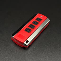 For HSE2-868-BS HSE4-868-BS HS4-868-BS HS5-868-BS HSE1 HS1 HSP4 HSD2 HSS4 868 BS Garage Door Remote Control 868MHz