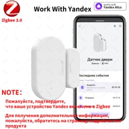 Zigbee 3.0 Door Window Sensor UZ-5D Compatible with SmartLife Work With Yandex Alexa Zigbee2MQTT ZHA HomeAssistant