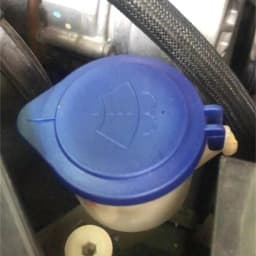 643237 Car Front Windshield Wiper Washer Fluid Reservoir Tank Bottle Cap Lid 54009 for Peugeot 3008 407 5008 for Citroen C5 C6
