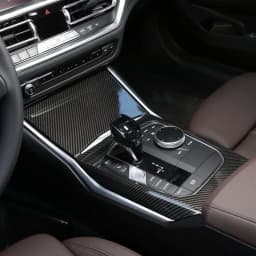 For BMW 3 Series 4 Series G20 G21 G22 2020-2025 ABS Carbon Fiber Car Gear Panel Cover Interior Kit Trim Stickers Car Accessories