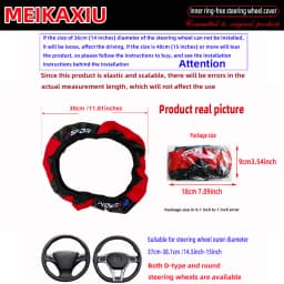 Carbon Fiber Leather Sport Car Rimless Steering Wheel Cover Is Suitable for 14.5 - 15-Inch Steering Wheels as Decoration Items